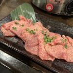 上ホルモン篤 - 