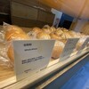 SONOHI BAGEL 東池袋店