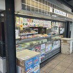 パンと牛乳の店 ミルクスタンド - 