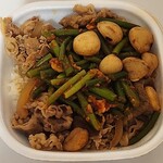 すき家 - 料理写真: