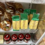 グリムハウス - 陳列の品々