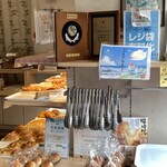グリムハウス - 