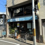 喫茶 マドラグ - 