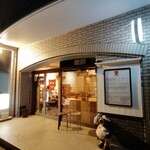 KUU SOU YA - KUU SOU YA