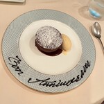 アルピーノ - 特製デザート