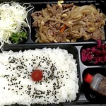 三谷牛肉店 - 新米♪