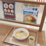 越前塩中華 - 朝のめざましラーメン