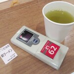 越前塩中華 - 冷たいお茶・呼出ブザー・半券