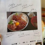 紀の代 - 
