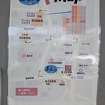 炭焼うなぎ あおいや - 