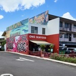 Ono Seafood - 
