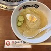 焼肉冷麺やまなか家 - 