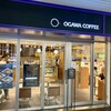 OGAWA COFFEE  京都駅店
