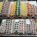 エクチュア  からほり「蔵」本店  - 