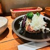 山本のハンバーグ 自由が丘