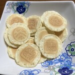 播田屋本店 - 