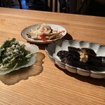 お数家いしかわ - 