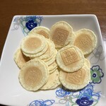 播田屋本店 - 