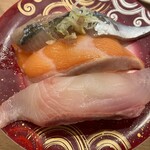 回転寿し トリトン 平岸店 - 