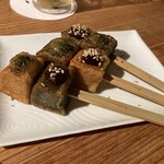 お数家いしかわ - 