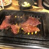 ホルモン焼肉 二九十八