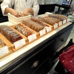 シヅカ洋菓子店 自然菓子研究所 - 