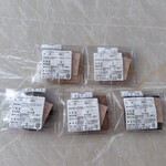 シヅカ洋菓子店 自然菓子研究所 銀座5丁目店 - 