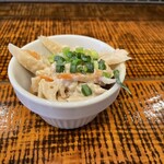 グッドフェロウズ - 