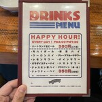 グッドフェロウズ - 