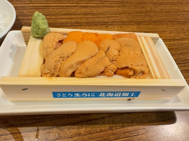 Kiba Jogai Ichiba Maguro Matsuri photo 2