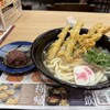 資さんうどん 前橋西店