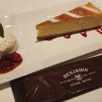 ベンジャミンステーキハウス - 