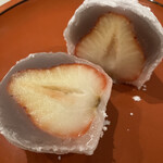 鈴懸 東京ミッドタウン日比谷店 - 