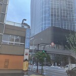 手作りカレーの店　みやざわ - 虎ノ門ヒルズビジネスタワーの目の前