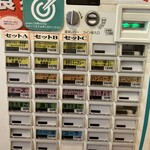 手作りカレーの店　みやざわ - セットも単品もお手頃価格のメニューが並ぶ