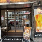 Beer Thirty - 