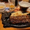 ブロンコビリー 東松山店