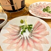 福乃城 - 