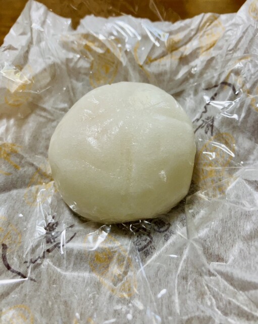 Owari Kashi Kitagawa photo 4