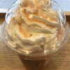 スターバックス・コーヒー 新横浜店