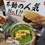 シャトレーゼ - 料理写真: