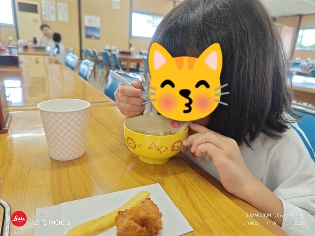 東北サファリパークレストラン（東北サファリパーク　サファリレストラン） - 二本松（レストラン）の写真