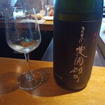 茅場町食堂 History by moto since 2010 -  お酒の一例／川鶴 純米 まめ農園 雄町