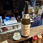 呑み処 赤まる - 