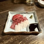 呑み処 赤まる - 