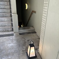 御料理 辻 - 