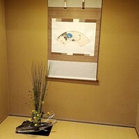 本湖月 - 