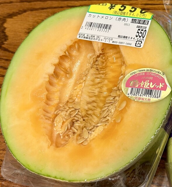 JA鶴岡 西郷選果場 直売所 - 鶴岡（その他）の写真