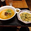 拉拉飯店