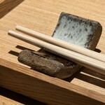 炭焼 おかげさん - お箸